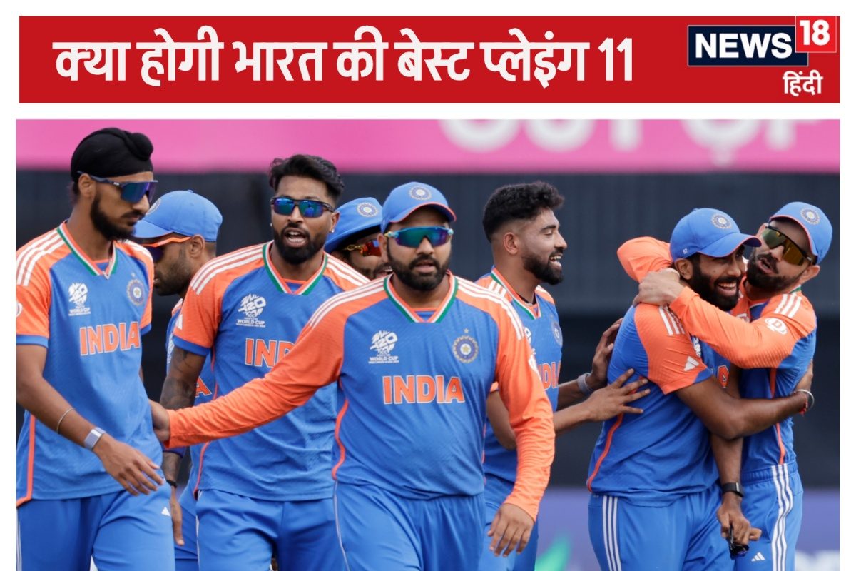 टीम में आ गए, पर क्या प्लेइंग 11 में आ पाएंगे रियान पराग, पंत का बाहर रहना तय!