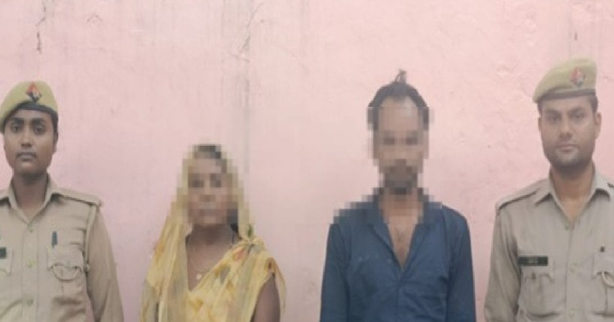 महिला ने पड़ोसन को बुलाया घर, पति से रेप करवाया, मजे से बनाती रही वीडियो, नर्क बना दी जिंदगी