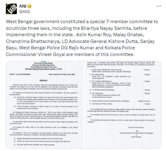 Three Criminal Laws, West Bengal government, Bhartiya Nayay Sanhita, West Bengal News, Kolkata News, 3 Criminal Laws, BNS, Bhartiya Nagrik Suraksha Sanhita, BNSS, Bhartiya Sakshya Adhiniyam, BSA, Three new criminal laws, Mamata Banerjee News, 