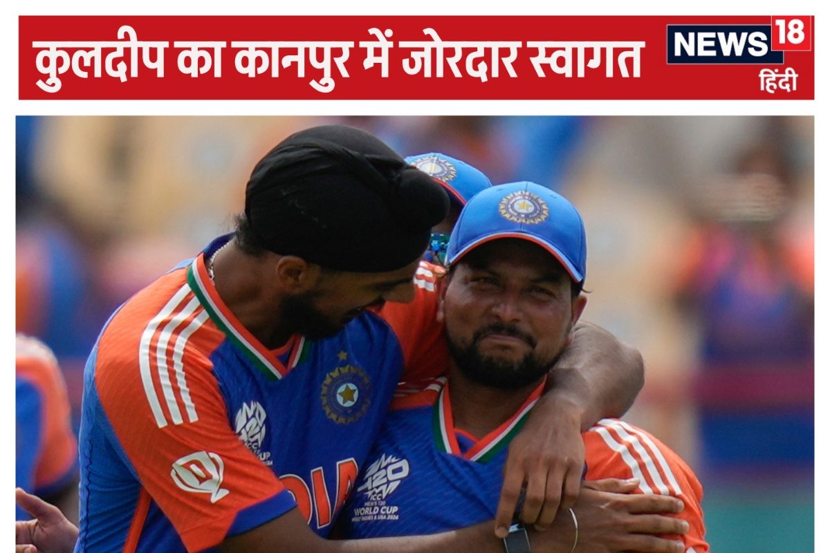 क्या बॉलीवुड एक्ट्रेस से शादी करने वाले हैं कुलदीप यादव? खुद ही किया खुलासा