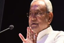 Bangladesh Protest: बांग्लादेश संकट को लेकर JDU की ममता बनर्जी को बड़ी नसीहत