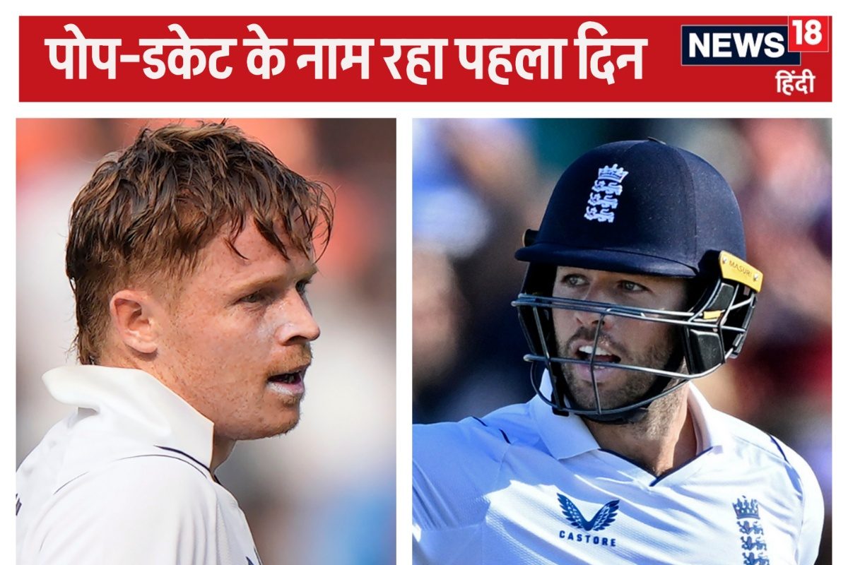 इंग्लैंड ने एक दिन में ठोके 400 रन, 3 बैटर्स ने 100+ स्ट्राइक रेट से बैटिंग की