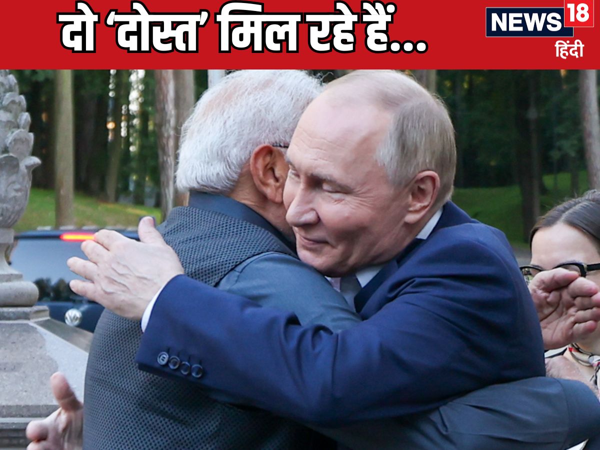 PM Modi Putin 