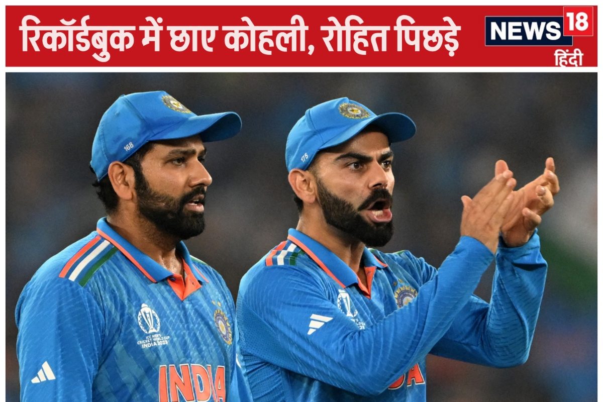 T20 वर्ल्ड कप: कोहली के 5 रिकॉर्ड, जिसे कोई छू भी नहीं पाया, रोहित तो बहुत दूर