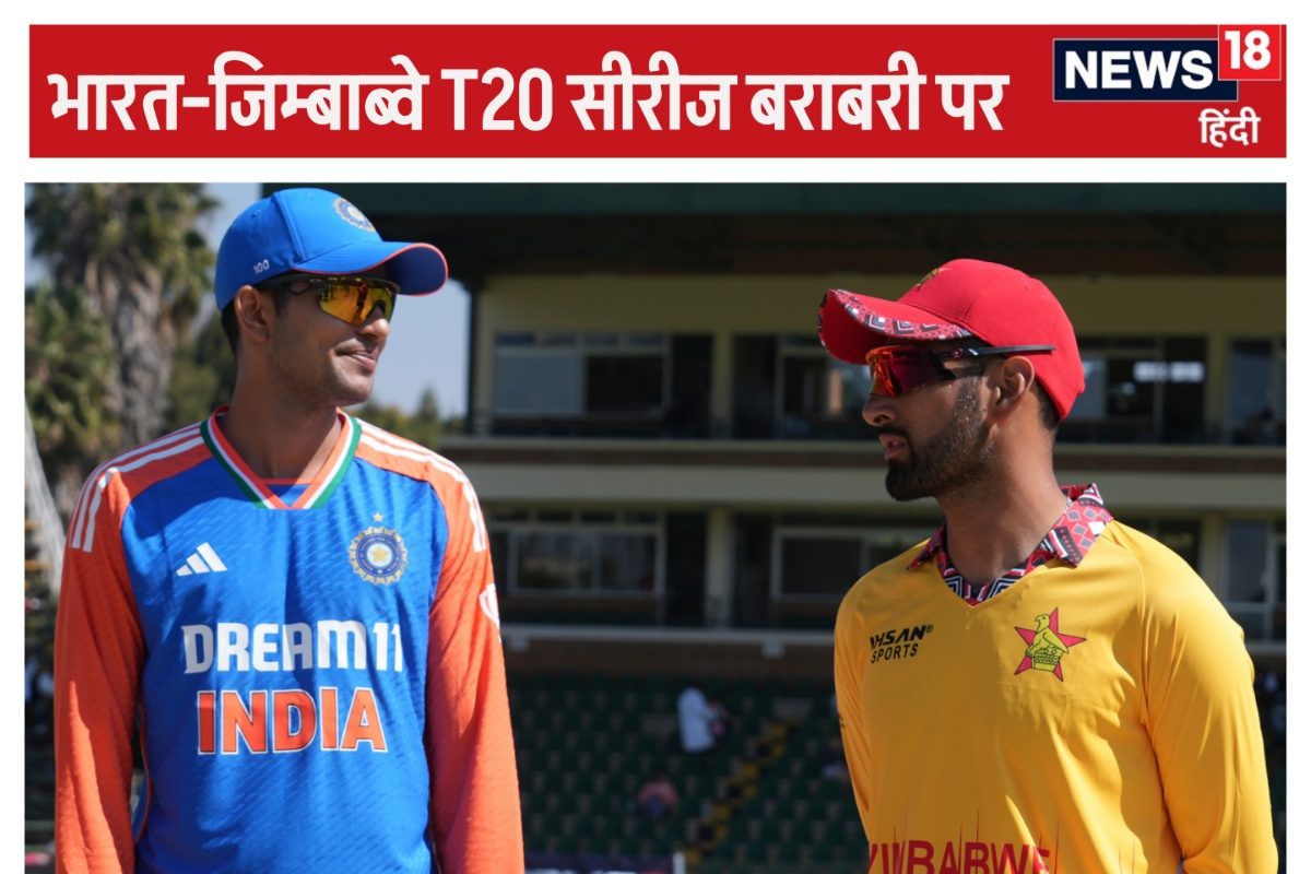 VIDEO: T20 मैच से पहले कप्तान ने क्यों हटाई कोका कोला की बॉटल, रोनाल्डो पहले..