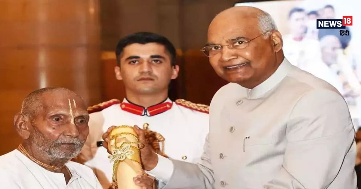 127 साल में ऐसे हैं फिट हैं भारत के सबसे बुजुर्ग शख्स, शर्मा जाएं आज के युवा भी, जानें क्या है इनका पावर सीक्रट