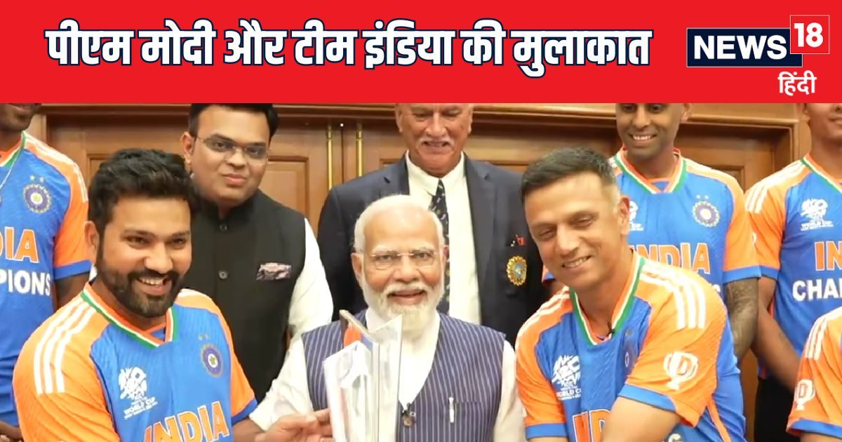 कैसे जीते, कितनी मुश्किल आई, PM Modi ने हर खिलाड़ी से सुना एक्सपीरियंस