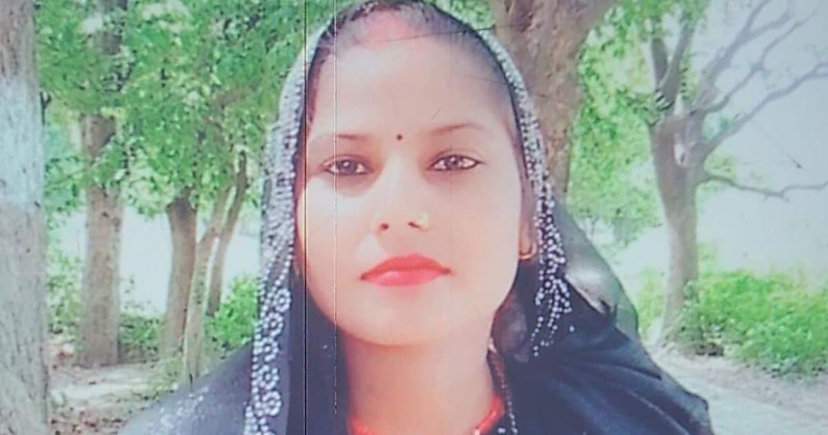 शादी के बाद पति बोला- इस पर भूत आते हैं, घर के आंगन में महिला ने दे दी जान