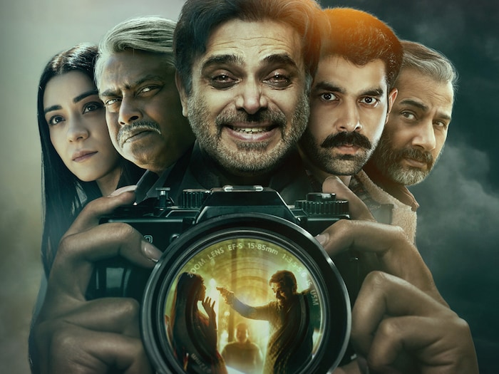 Undekhi