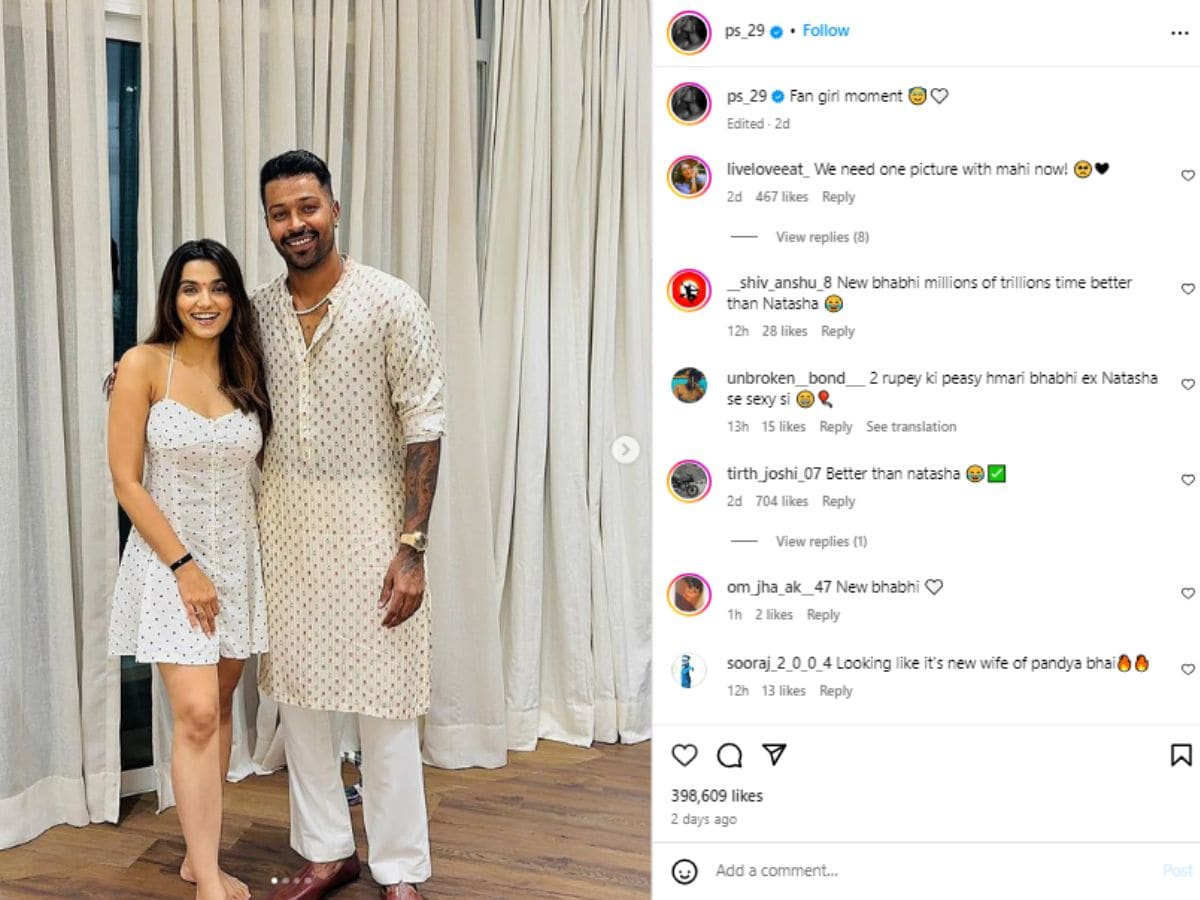 Natasa Stankovic, Natasa Stankovic reacts after Hardik Pandya Holds Mystery Girl, Natasa Stankovic Post, Natasa Stankovic Sings I Need You God, Hardik Pandya, Hardik Pandya Holds Mystery Girl, Hardik Pandya Affair, Hardik Pandya, Hardik Pandya Love life, Hardik Pandya new Girl friend, Hardik Pandya Holds Mystery Girl Close, who is Mystery Girl in Hardik Pandya life, हार्दिक पांड्या, नताशा स्टोनकोविच, हार्दिक पांड्या मिस्ट्री गर्ल