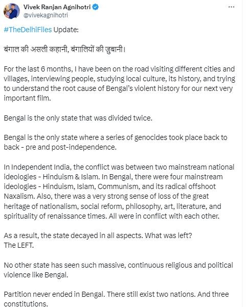 The Delhi Files, Vivek Agnihotri on bengal genocide, bengal history, The Delhi Files, The Delhi files Movie, The Kashmir Files Vivek Agnihotri, The Delhi Files, The Kashmir files, vivek agnihotri, Vivek Agnihotri The Kashmir Files, bollywood hindi news, Bollywood News In Hindi, bollywood news updates in hindi, द दिल्ली फाइल्स, विवेक रंजन अग्निहोत्री