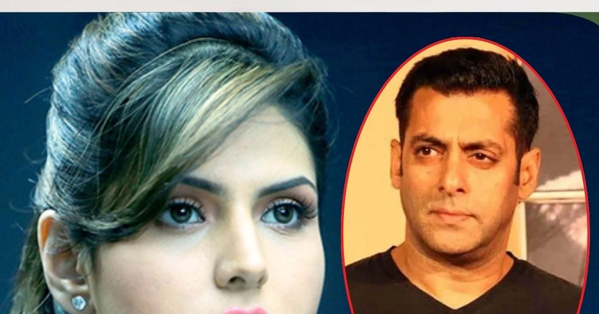 Zareen Khan को Salman Khan से लगता है बेहद डर, 'कहा- वो नेक दिलवाले हैं, लेकिन…'