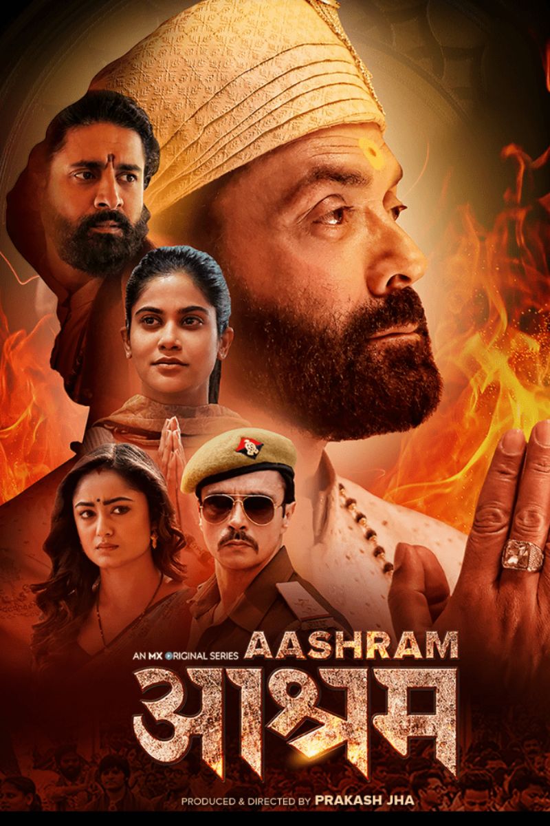 hathras stampede accident, Aashram, Aashram News, web series Aashram, Aashram 4 release date, Baba Nirala of OTT aka Bobby Deol, Baba Nirala aka Bobby Deol, Aashram Storyline, Aashram hit or Flop, पाखंडी बाबा, हाथरस हादसा, बाबा निराला