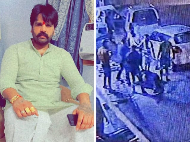 फरीदाबाद में कांग्रेस नेता पर फायरिंग, भाई के सामने ही तड़प-तड़पकर मौत फरीदाबाद में कांग्रेस नेता पर फायरिंग, भाई के सामने ही तड़प-तड़पकर मौत