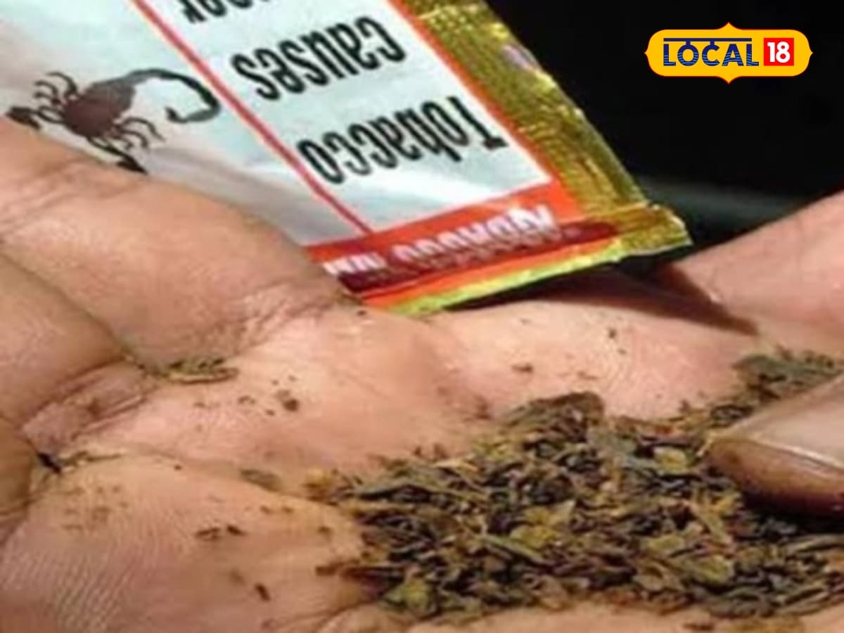withdrawal tobacco Nicotine Withdrawal: Symptoms, Treatment & Side Effects
