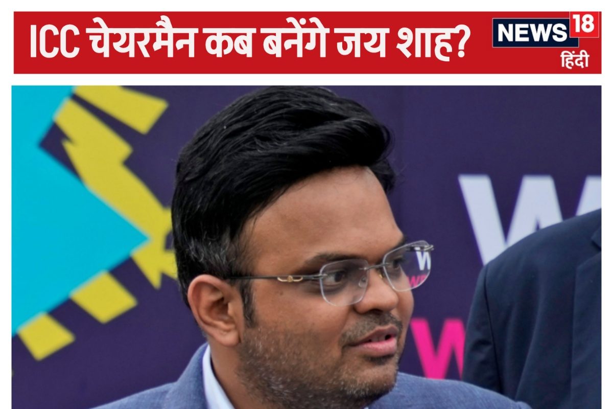 ICC AGM: जय शाह 2024 में बनेंगे चेयरमैन या 2025 तक पद पर बने रहेंगे बार्कले?