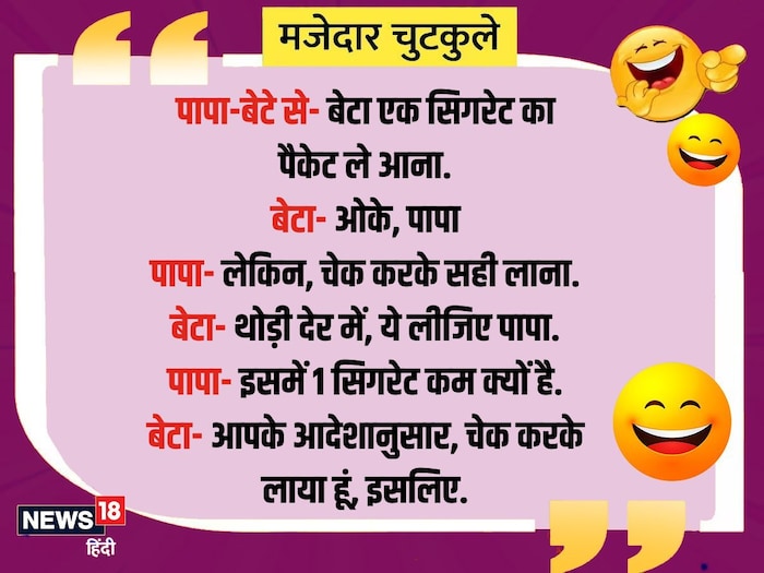 News18