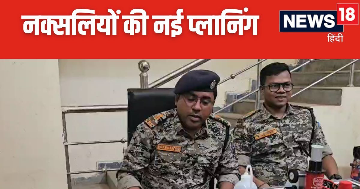 पुलिस को दिखावटी नजराना, तीखा प्रदूषण को नकारा लैब ने बनाया