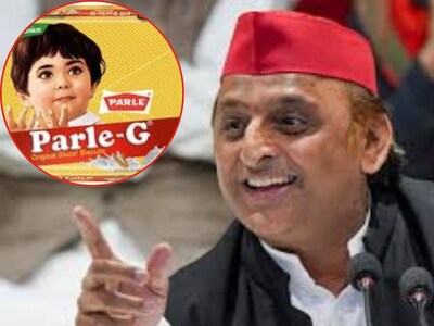 अखिलेश ने संसद में क्‍यों किया पारले-जी का जिक्र, मोदी सरकार और इस बिस्‍कुट  में बताई समानता, कहा-10 साल में... - News18 हिंदी