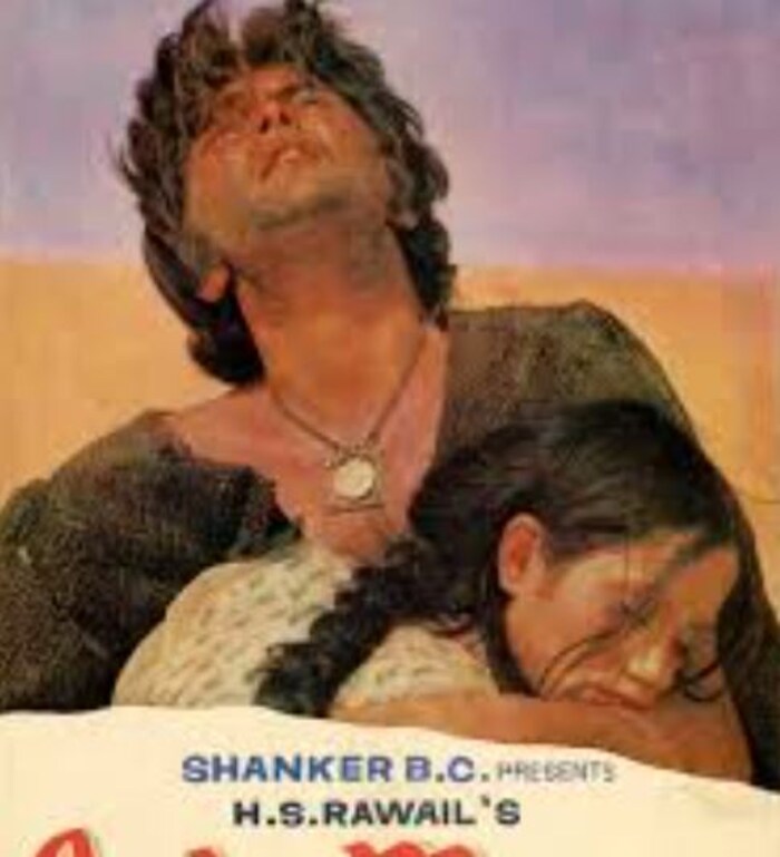 (फोटो साभार: youtube/grab) 