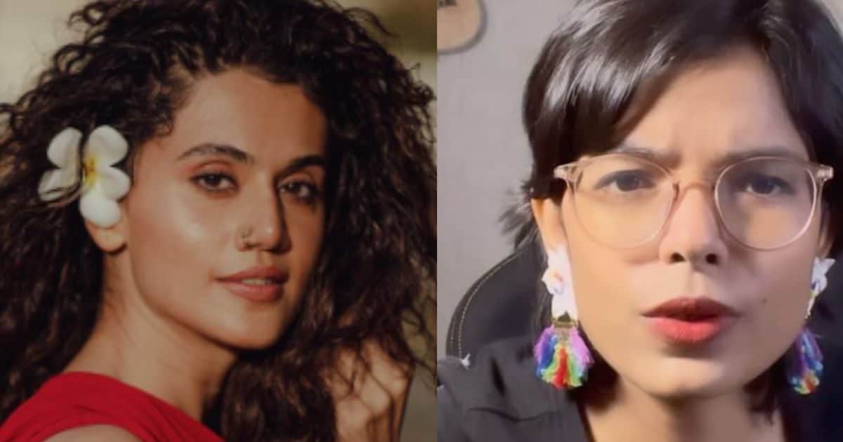 तापसी पन्नू ने सेल्फी से किया इनकार, तो इन्फ्लूएंसर ने निकाली भड़ास, बचाव में फैंस ने कहा- 'एक्ट्रेस हैं सिर्फ इसलिए…'