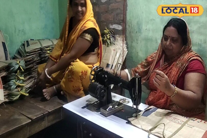 रोजगार