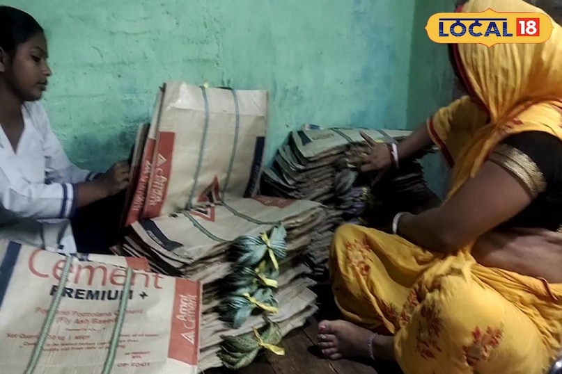 रोजगार