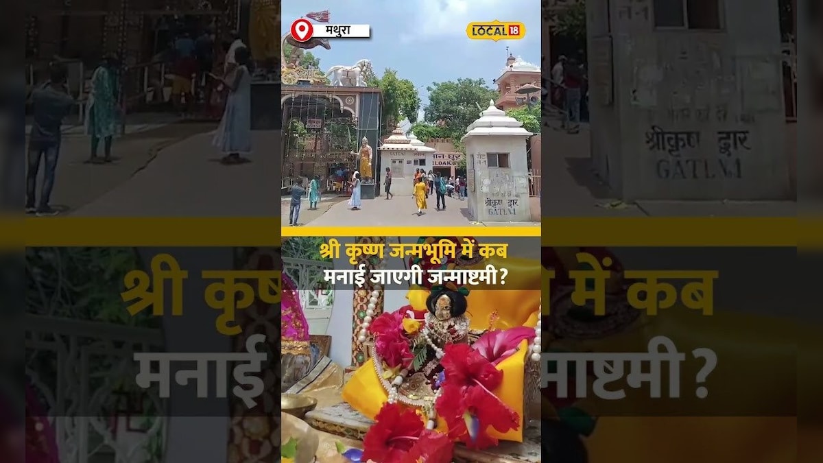 VIDEO: विद्या बालन को सता रही है ये बात, बोलीं- 10 साल में कुछ भी नहीं बदला