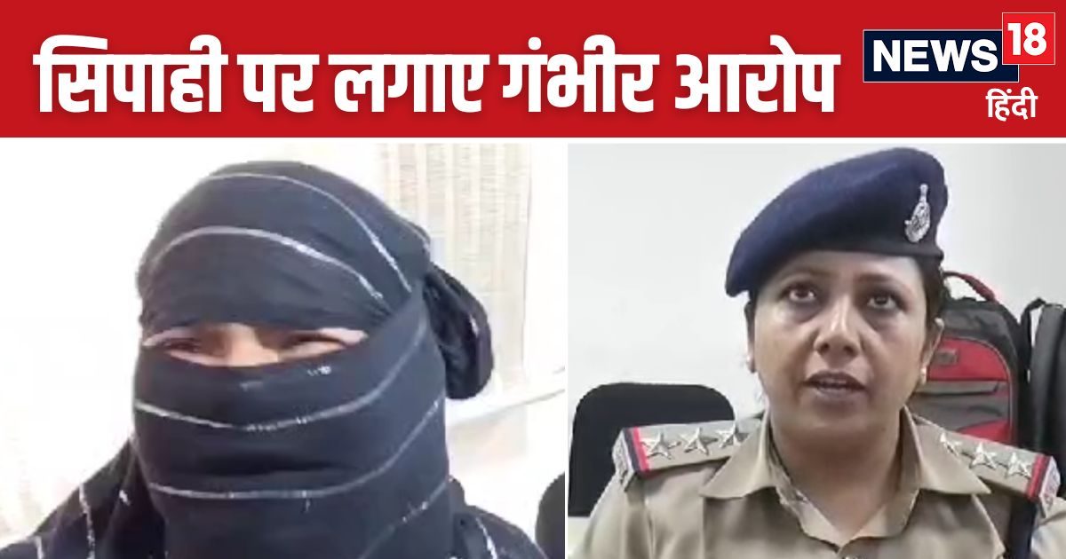 ग्वालियर समाचार: मैं चकित ही शादी करूंगी, धोखेबाज़ धोखेबाज़ पुलिस वाला, लड़की ने रो-रोकर बताई आपबीती