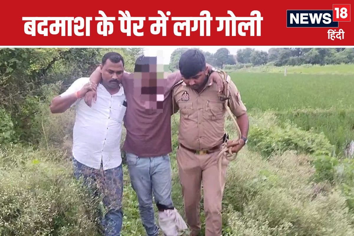 RPF जवानों के मर्डर केस में खुलासा यूपी पुलिस ने 4 शराब तस्‍कर किए अरेस्‍ट