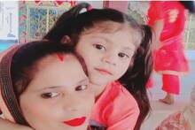 मां ने की थी अपनी दोनों बेटियों की हत्या, डबल मर्डर में हुआ बड़ा खुलासा