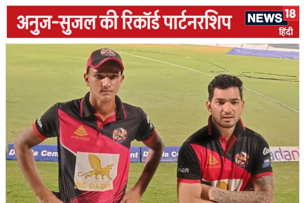 कोहली और आरसीबी की टेंशन दूर, अनुज ने ठोका तूफानी शतक, DK की जगह लेने को तैयार