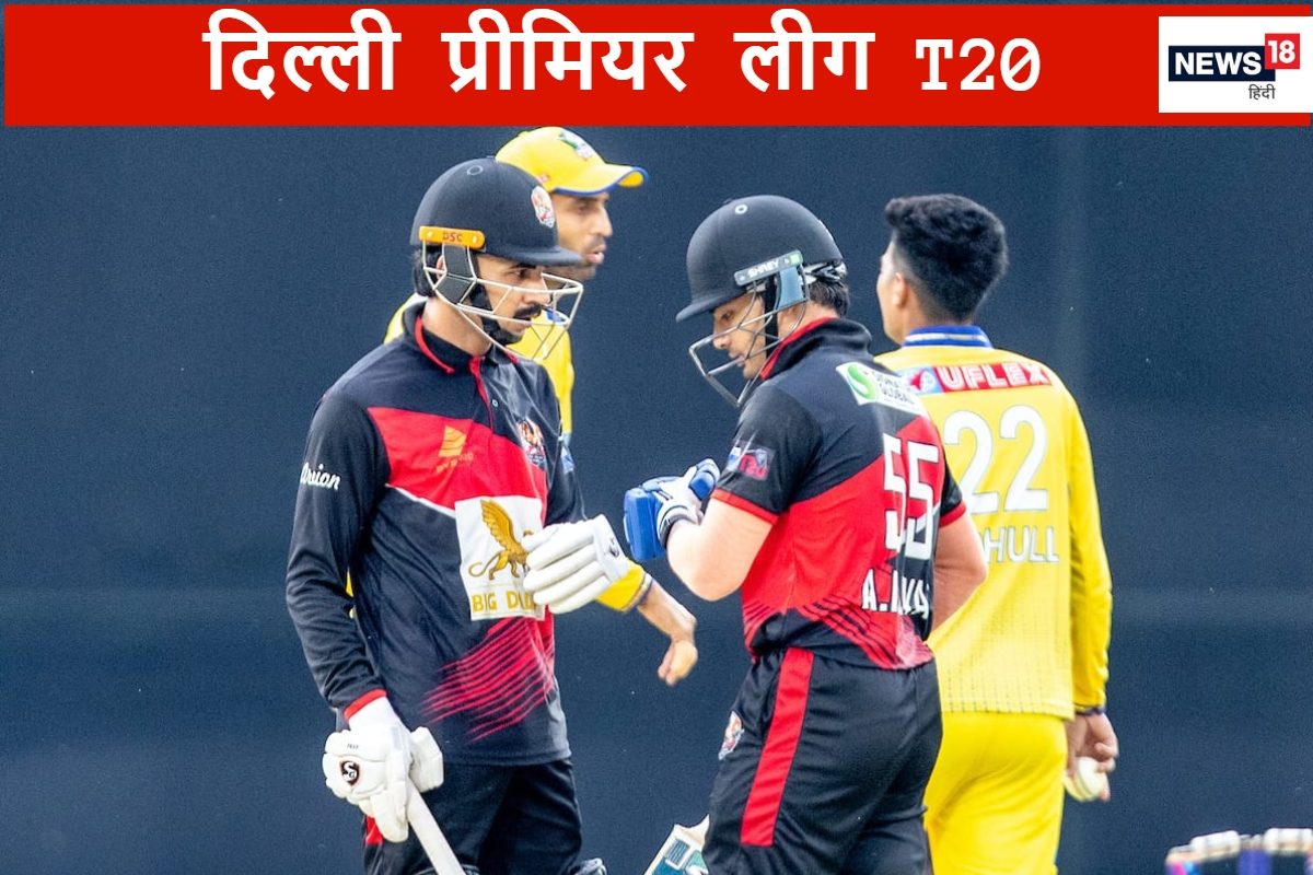 10 ओवर के मैच में ईस्ट दिल्ली ने मारी बाजी, 35 गेंद बाकी रहते दर्ज की बड़ी जीत