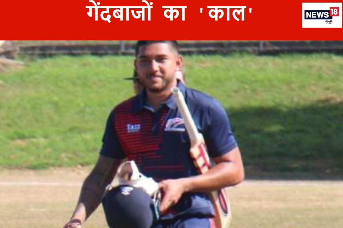 कौन है वो बैटर? जिसने 1 ओवर में बनाए इतने रन, कोई सपने में भी नहीं सोचेगा