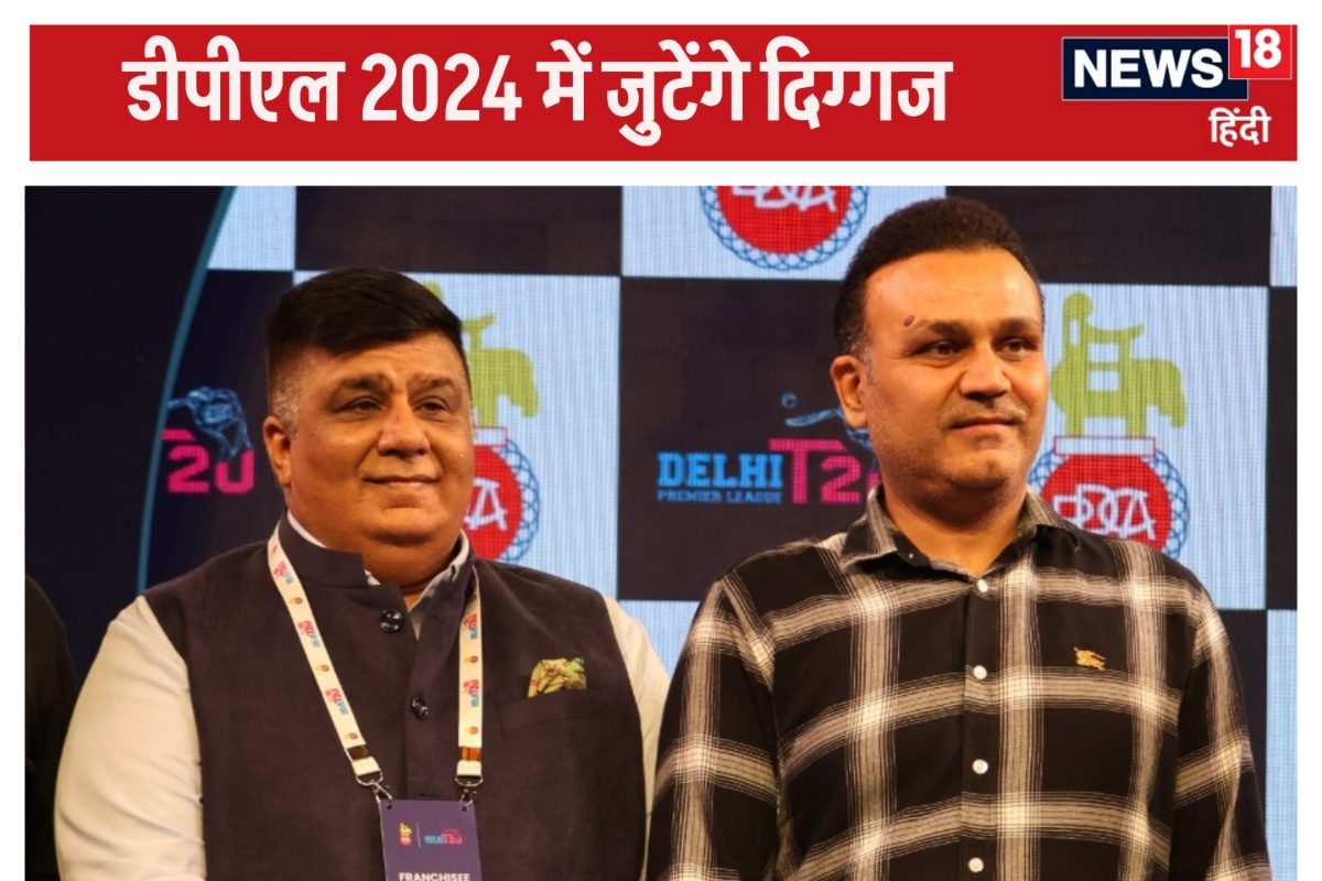 दिल्ली में दिग्गजों जमावड़ा, ऋषभ पंत से सैनी तक, जानें कौन किस लीग से खेलेगा