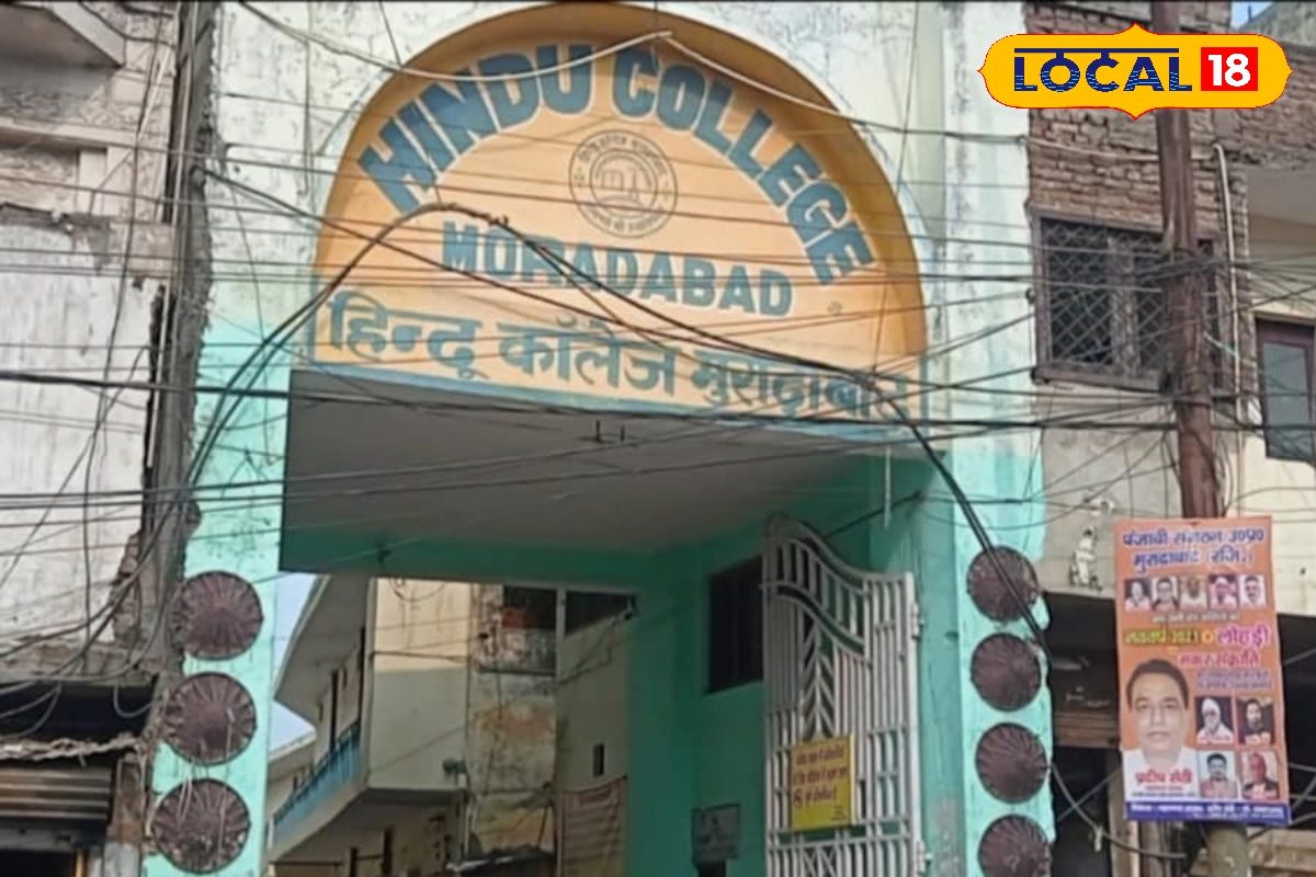 यूपी के कॉलेज में बीए-बीएससी और बीकॉम की 500 सीटें खाली जानिए डिटेल