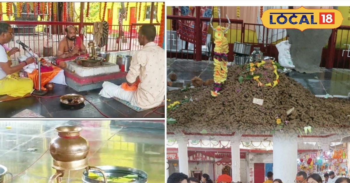 रतनपुर के भैरव बाबा मंदिर में 5 लाख मिट्टी से बनी मूर्ति का किया गया रुद्राभिषेक