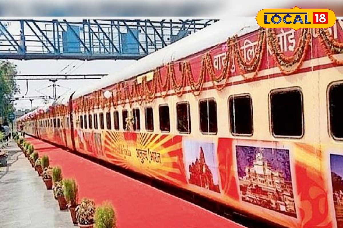 IRCTC लेकर आया अयोध्या-गंगासागर घूमने का शानदार मौका