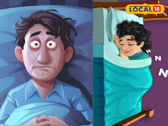 रात को चैन से नहीं आती नींद, तो हो सकती है समस्या...सोने से पहले करें ये काम