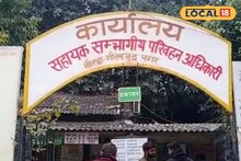 अब नहीं लगाने पड़ेंगे RTO के चक्कर... घर बैठे ऑनलाइन होगा सारा काम 