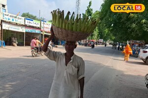 बूढ़े पिता का बेटे ने नहीं दिया साथ, तो खुद उठाते हैं 50 किलो का भार-  Video