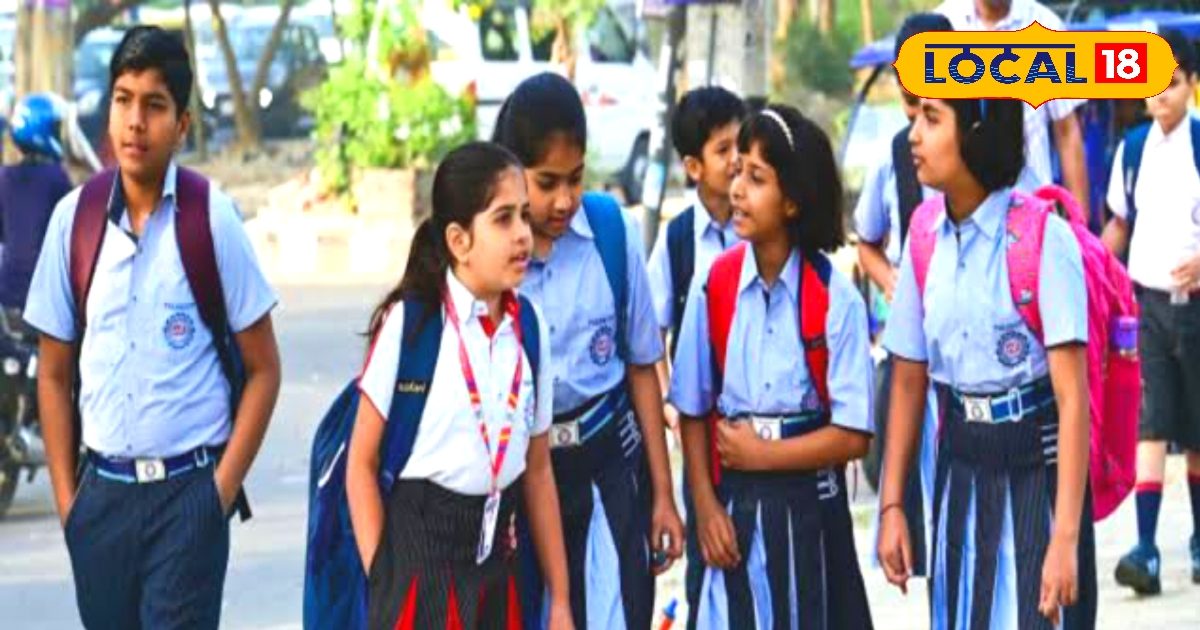 There are holidays in schools, know for how many days schools in Bihar