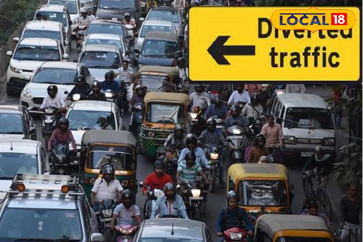 चित्रकूट में भाद्रपद सोमवती अमावस्या को लेकर तीन दिन तक रूट रहेगा डायवर्ट