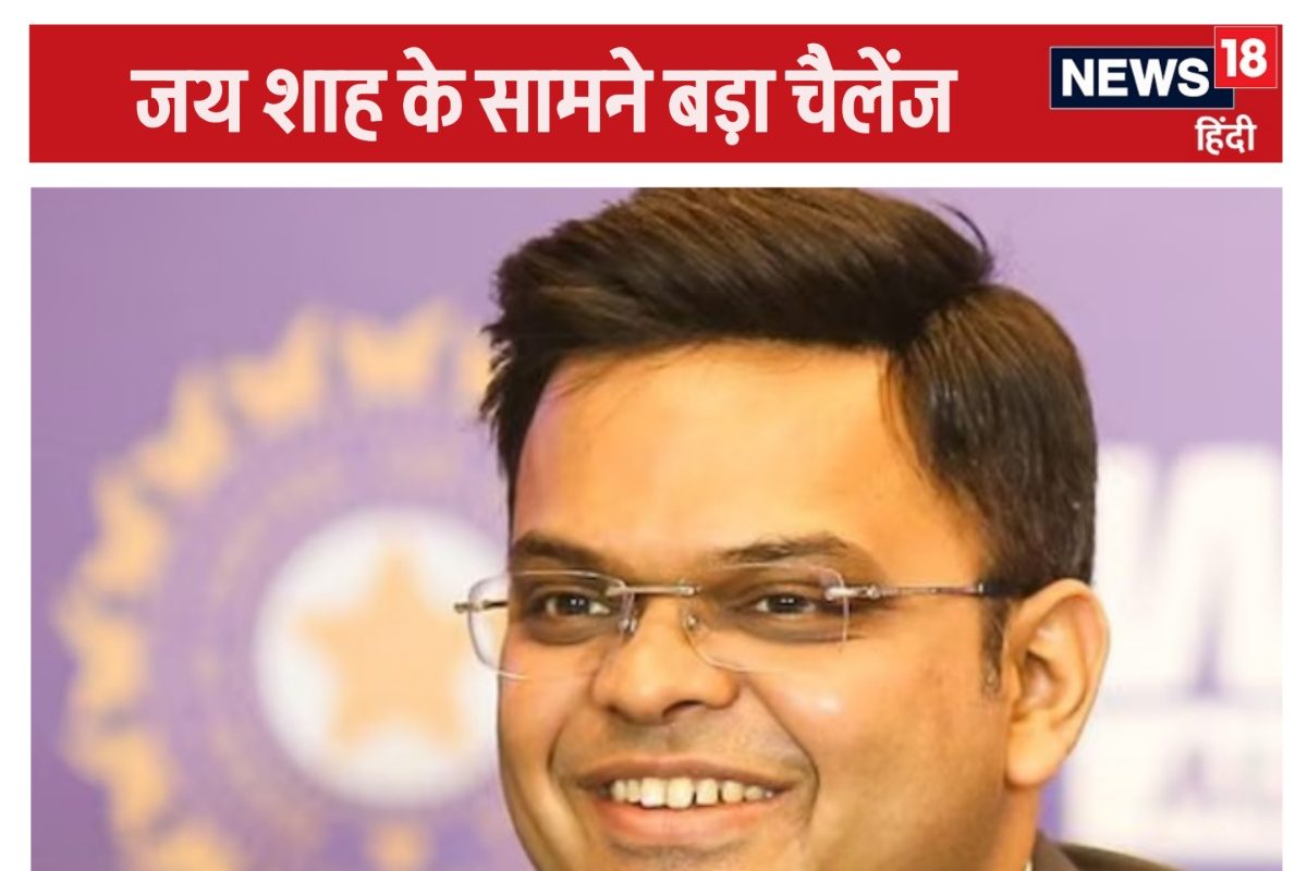 ICC चेयरमैन बनने के बाद शाह के सामने बड़ा चैलेंज, क्या पाकिस्तान बनेगा मुसीबत