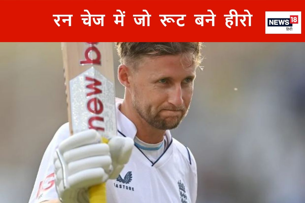 कामिंडू के शतक पर रूट ने फेरा पानी, इंग्लैंड ने श्रीलंका को हराया