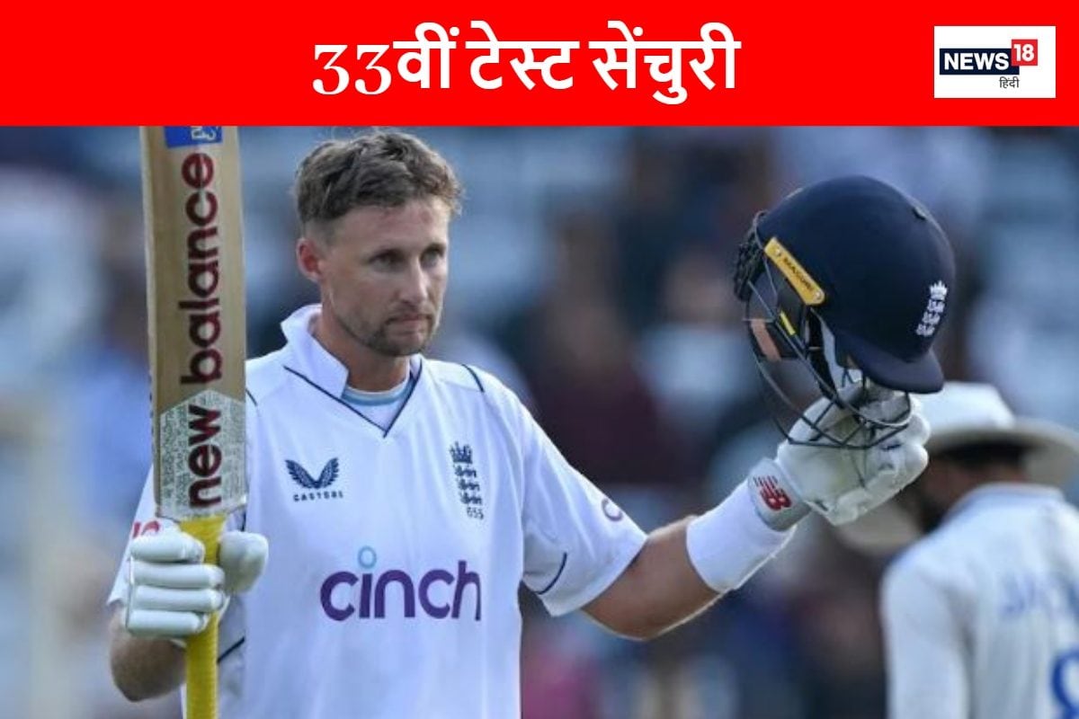 जो रूट ने स्मिथ-विलियम्सन को छोड़ा पीछे, एलिस्टर कुक के बराबर पहुंचे