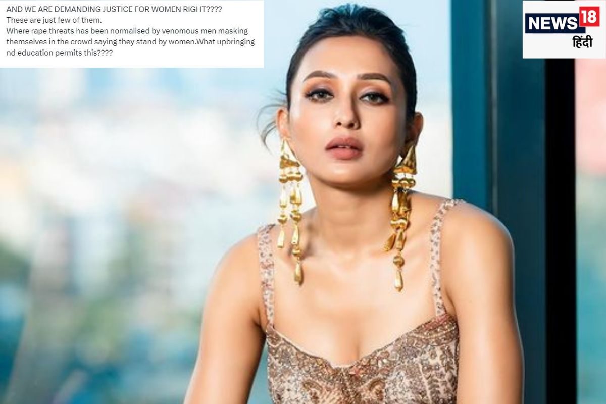 Kolkata Doctor Murder : मिमी चक्रवर्ती को मिली रेप की धमकी, दिखाए स्क्रीनशॉट