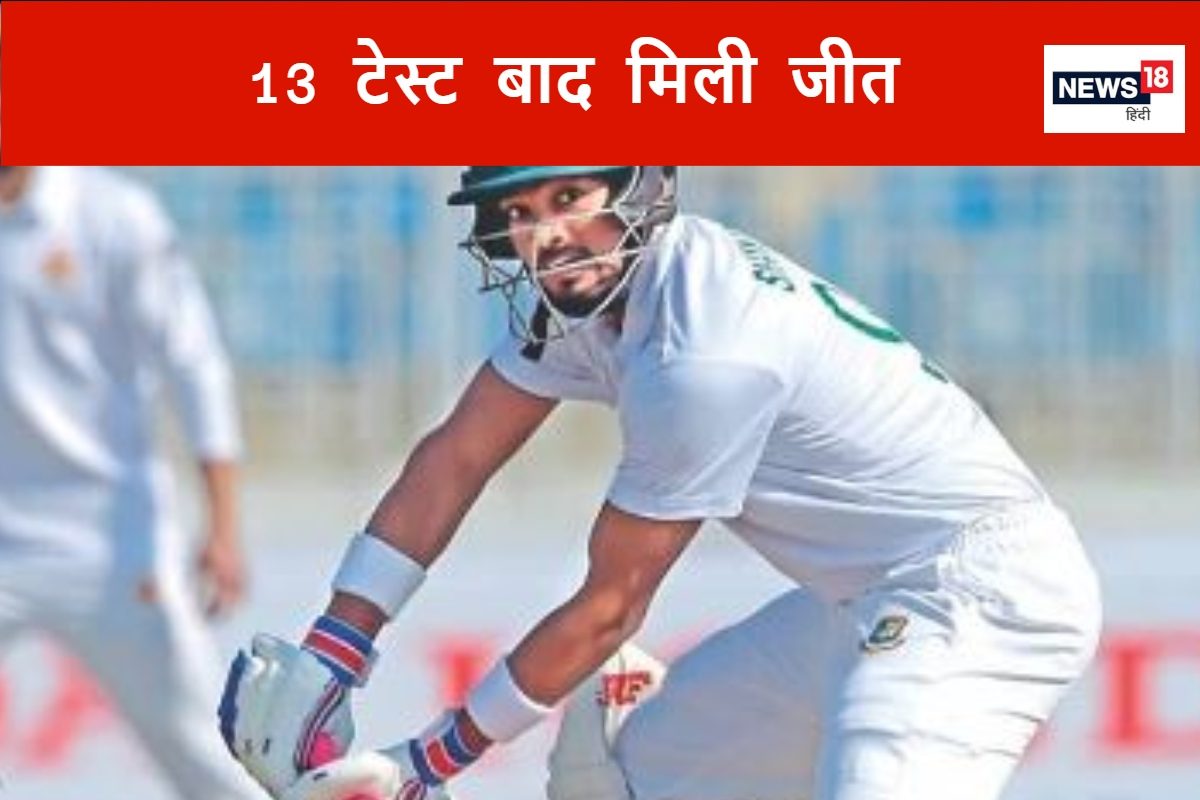 कल रात मैंने अपनी पत्नी से बात की, ऐतिहासिक जीत के बाद कप्तान का खुलासा