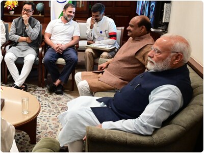 नमस्‍ते... जब राहुल गांधी और PM मोदी म‍िले चाय पर, LOP ने राजनाथ से जाना  यूक्रेन का हाल, देखें PHOTOS - News18 हिंदी