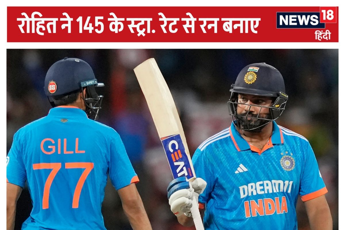 रोहित ने दिखाया ऐसा रौद्र रूप, श्रीलंका की हो गई हालत खराब, फिर कर दी एक गलती